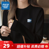 真维斯（Jeanswest）纯棉t恤女2025新款秋季女士慵懒风休闲长袖上衣通勤简约打底衫HG 黑色(夏日椰树胸标) XL (170/92A)