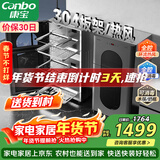 康宝（Canbo）304不锈钢消毒柜家用台立式婴儿奶瓶碗筷高温二星双门热御风消毒碗柜【政府补贴】XDZ110-KT