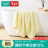 全棉时代浴巾纯棉速吸易干六层素色水洗纱布浴巾奶油黄80cm×140cm