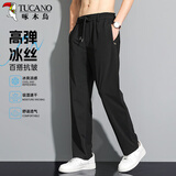 啄木鸟（TUCANO）休闲裤男士四面弹力凉感舒适纯色直筒潮流运动长裤子男装 黑色L