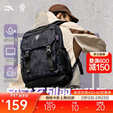 安踏凯里·欧文系列丨双肩包男女大容量时尚书包运动训练健身篮球背包