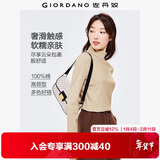 佐丹奴（Giordano）T恤女基础款打底衫纯棉上衣奢滑触感高领长袖t恤女05322804
