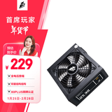 首席玩家（1st player）额定500W铜牌 DK PREMIUM电脑电源（80PLUS铜牌/黑色扁平线/全电压宽幅/双磁结构）