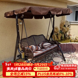 紫叶户外秋千藤椅室内吊椅庭院花园吊床摇椅阳台吊篮宿舍室外成人秋千 冰咖啡藤编棕色-双人位【含坐垫抱枕】