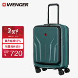 威戈瑞士军刀行李箱20英寸拉杆箱可扩容万向轮商务密码箱绿色