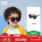 Kocotreekk树儿童墨镜柔软镜腿男女童眼镜偏光潮女宝宝儿童太阳镜软糖款