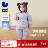 迷你巴拉巴拉连体羽绒服男女童宝宝冬季加厚三防萌趣动物毛绒帽羽绒连体衣