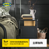 宜家（IKEA）GRAFJALLET若浮雅床头桌小桌子沙发边几家用客厅小户型 煤黑色床头桌