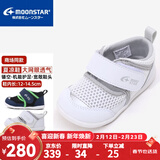 月星童鞋 23年新款 宝宝学步鞋夏季男童关键鞋幼童鞋子机能鞋女童凉鞋 白色-新配色 23 (内长14.5cm适合脚长14cm)