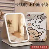 尚美德镜子化妆镜led带灯便携折叠桌面梳妆镜男女士补光镜旅行美妆镜
