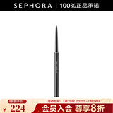 植村秀（shu uemura） 如胶似漆眼线笔 自动旋转笔芯 全新如胶似漆眼线笔0.08g,深棕