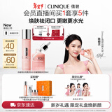 倩碧水磁场高保湿护肤品套装 粉水+精华礼盒化妆品生日新年礼物送女友