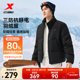 特步（XTEP）80%绒短款羽绒服男女款冬季新款保暖防风加厚外套男 正黑色-0115-80%绒 S