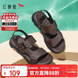 红蜻蜓凉鞋男鞋轻便拖鞋夏季牛皮沙滩鞋露趾透气两穿WTT22118J棕色40