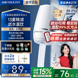 沁园（TRULIVA）净水器家用水龙头过滤器直饮自来水滤水器前置超滤厨房通用 一机一芯【13重精滤 出水直饮】