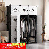 安尔雅简易衣柜现代简约塑料双人组装衣柜出租房组合收纳双人衣橱