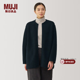 MUJI女式 长毛抓绒 大衣 长袖冬季款 羊羔绒外套外衣 女装 BB2QPA4A 深藏青色 S (155/80A)