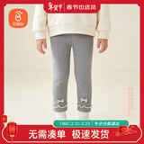 贝瑞加（Babyprints）女童打底裤秋冬宝宝加绒棉裤女孩加厚长裤保暖羊羔毛裤子 浅灰120