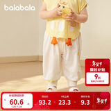 巴拉巴拉裤子婴儿夏季薄款长裤男女童运动裤2025简约可爱时髦209225108201