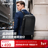 博牌超薄双肩包男头层牛皮背包商务16英寸电脑包旅行书包节日礼物