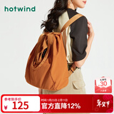 热风（Hotwind）背包秋季单肩包女士多功能尼龙双肩包户外大容量包包 10橙色（B58W4302） F
