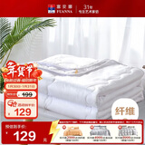 富安娜被子夏凉被夏季空调被可机洗抑菌夏被双人薄被芯3斤230x229cm