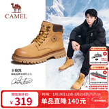 骆驼（CAMEL）王俊凯同款冬加绒户外工装马丁大黄靴男 G122W7757TR 金黄 43