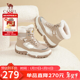 骆驼（CAMEL）雪地靴女潮搭撞色鞋面拼接厚底系带保暖靴 L23W275060 杏色 39
