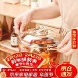 格娜斯双耳耐热玻璃碗带盖微波炉碗汤碗大号面碗沙拉碗餐具琥珀煲2.5L