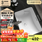科勒（KOHLER） 台盆方形台下盆面盆拉蒂纳浴室卫生间洗手盆陶瓷洗脸盆 K-2214T-0（18寸台下盆)