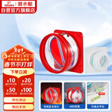 潜水艇（Submarine）厨房卫生间止逆阀防味阀一厨一卫套装F200-AS100