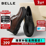百丽通勤商务皮鞋2025男牛皮褶皱增高休闲鞋A1373AM4 棕色2  41