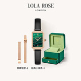 LOLA ROSE 罗拉玫瑰Ms.Lola系列小绿表钢带礼盒女士手表女生日礼物女生 小绿表+钢带