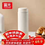 富光倾心保温杯男女士高颜值水杯超轻便携316不锈钢杯子420ml