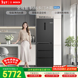 博世（BOSCH）全域智净M6 406升多门冰箱嵌入式变频 小户型 无霜保鲜魔术变温铂金抗菌 KMF40A97TI 国家补贴