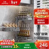 九牧（JOMOO） 厨房置物架太空铝挂件壁挂免钉墙角收纳碳钢多功能组合调料架 【壁挂免钉】墙角收纳旋转置物架
