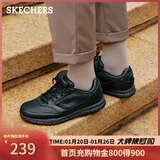 斯凯奇（Skechers）新年礼物男士商务鞋冬季厚底通勤板鞋休闲鞋软底舒适上班鞋77156