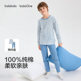 巴拉巴拉童装儿童内衣套装2026春秋新款男童秋衣秋裤打底宝宝睡衣纯棉亲肤