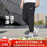 耐克NIKE男运动裤 春秋训练束脚休闲裤时尚百搭FB7498-010黑M