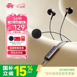 唱吧小巨蛋 有线K歌耳机自带耳返手机唱歌麦克风话筒专业录音直播耳麦声卡一体适用于苹果华为生日礼物