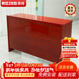 荣将会议桌培训桌椅长条桌贴实木皮条形桌双人桌1.2米宽40CM不含椅