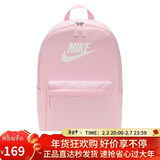 耐克（NIKE）男女双肩包背包 电脑包旅行包书包 DC4244-664 粉