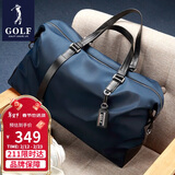 高尔夫（GOLF）旅行包休闲运动健身包手提单肩行李包男士短途旅游袋大容量出差包