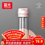 富光塑料杯随手杯大容量男女便携太空杯学生水杯运动带盖水杯子600ml