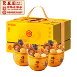 聚春园福州正宗佛跳墙御鼎300g*3罐高端中秋节礼盒加热即食送礼源头直发