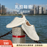 圣伽步（SKAP）板鞋女士休闲百搭平底户外小白鞋 米白 37