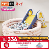 曼龙儿童可折叠滑梯弹力波波球室内游乐场 滑梯+球池+海洋球