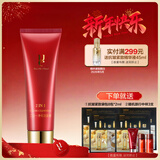 佑依（ue） ue/佑依二合一净化洁面膏150ml 红石榴泡沫洁面乳美肌洗面奶
