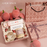 AMOR HOUR【白桃乌龙】香薰蜡烛礼盒新婚伴手礼纪念日生日礼物送女生闺蜜