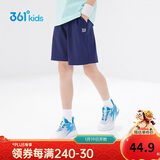 361°儿童短裤夏季男女童3-12岁透气运动裤梭织五分裤 藏青 140